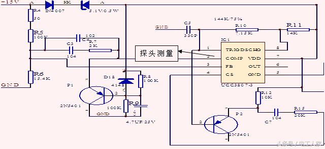 快速学会使用泰克数字存储示波器，电工电子设计维修基本功