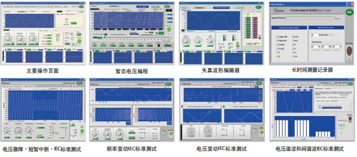 61500应用3.png